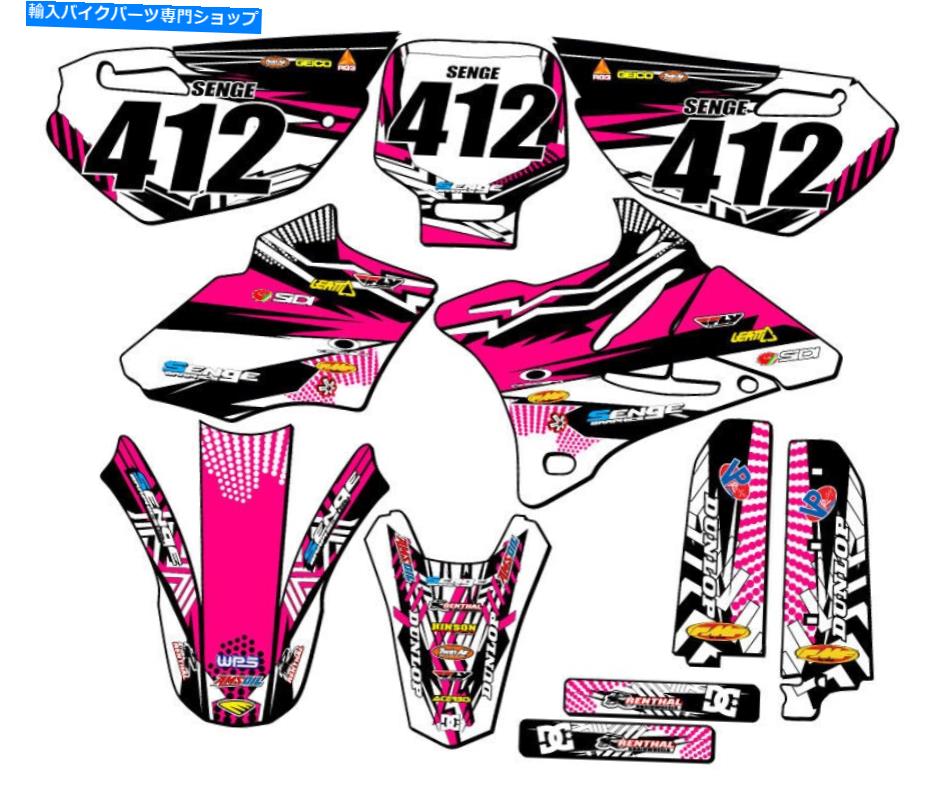 Graphics decal kit 2002-2014 YZ 85 Mayhem Pink Senge Graphics Kit Yamahaと互換性 2002-2014 YZ 85 MAYHEM Pink Senge Graphics Kit Compatible with Yamaha【並行輸入品】