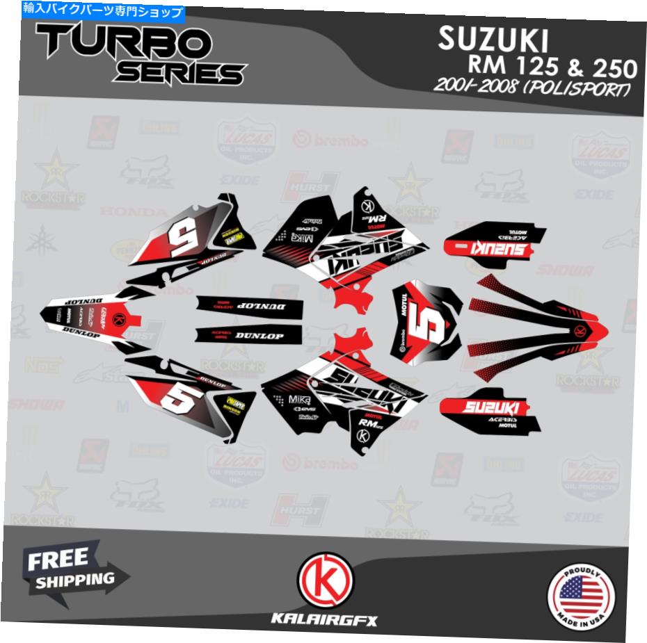 Graphics decal kit スズキのグラフィックキットRM125 250 2001-08 Polisport Restyle Turbo-Red Graphics Kit for SUZUKI RM125 250 2001-08 POLISPORT RESTYLE TURBO-red【並行輸入品】