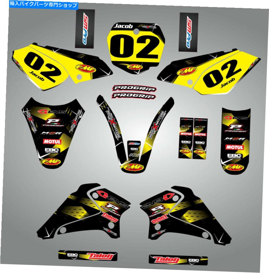 Graphics decal kit スズキDRZ 125 / 2001-2007フルカスタムグラフィックキット - 有刺鉄線 - デカールキット Suzuki DRZ 125 / 2001 - 2007 Full Custom Graphic Kit - Barbed Style - Decal kit【並行輸入品】