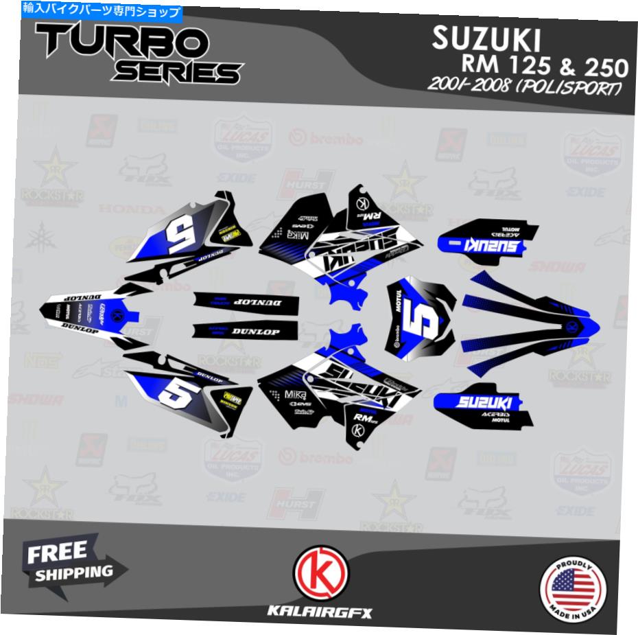 Graphics decal kit スズキのグラフィックキットRM125 250 2001-08 PolisportRestyle Turbo-Blue Graphics Kit for SUZUKI RM125 250 2001-08 POLISPORT RESTYLE TURBO-blue【並行輸入品】