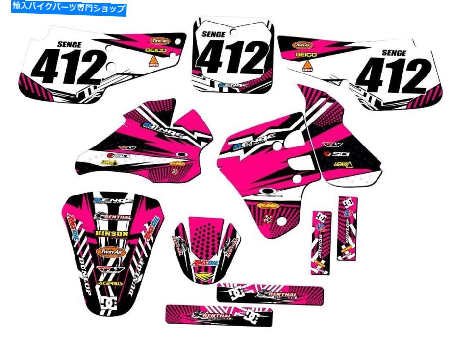 Graphics decal kit 1995-1999 RM 80 Mayhem Pink Senge Graphics KitとSuzukiと互換性 1995-1999 RM 80 MAYHEM Pink Senge Graphics Kit Compatible with Suzuki【並行輸入品】