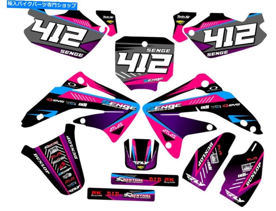 Graphics decal kit 2003-2013 CR 85 Surge Pink Senge Graphics KitとHondaと互換性 2003-2013 CR 85 SURGE Pink Senge Graphics Kit Compatible with Honda【並行輸入品】