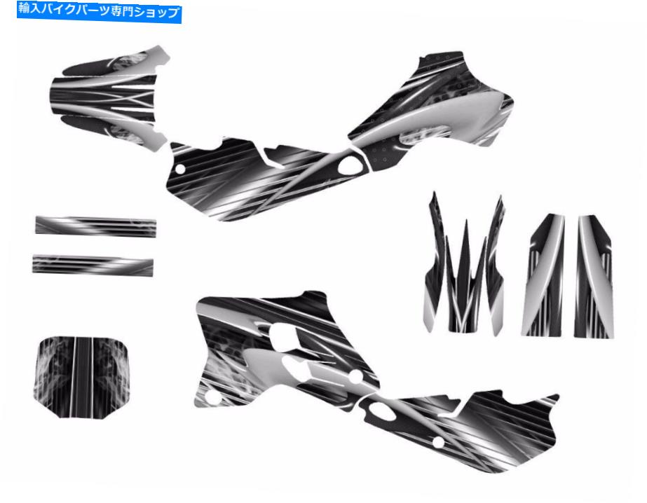 Graphics decal kit YZ80グラフィックス1993-2001ダートバイクデコキット＃3333-グレー無料カスタムサービス YZ80 graphics 1993 - 2001 dirt bike deco kit #3333-Gray Free Custom Service【並行輸入品】