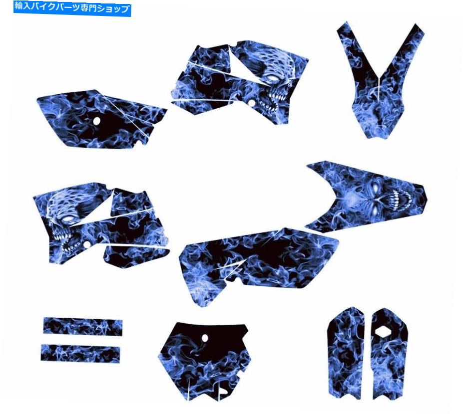 Graphics decal kit 2006 -2012 KTM SX 85 SX105＃9500ブルーゾンビのグラフィックス 2006 -2012 Graphics for KTM SX 85 SX105 #9500 Blue Zombie【並行輸入品】