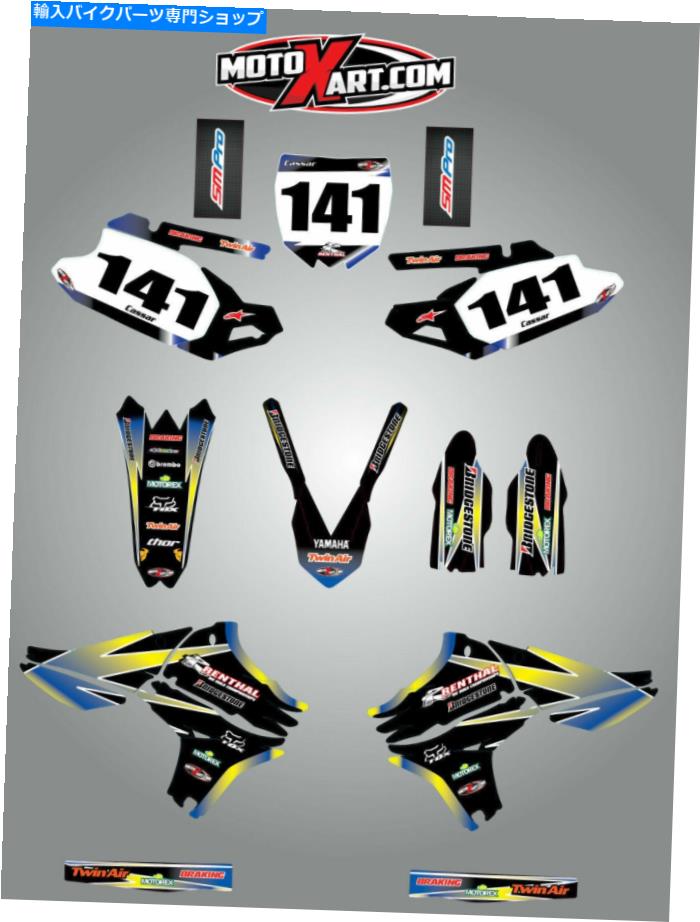Graphics decal kit カスタムグラフィックキットヤマハYZF 450-2010-2013サンセットスタイルのステッカーデカール Custom Graphic Kit Yamaha YZF 450 - 2010 - 2013 SUNSET style stickers decals【並行輸入品】