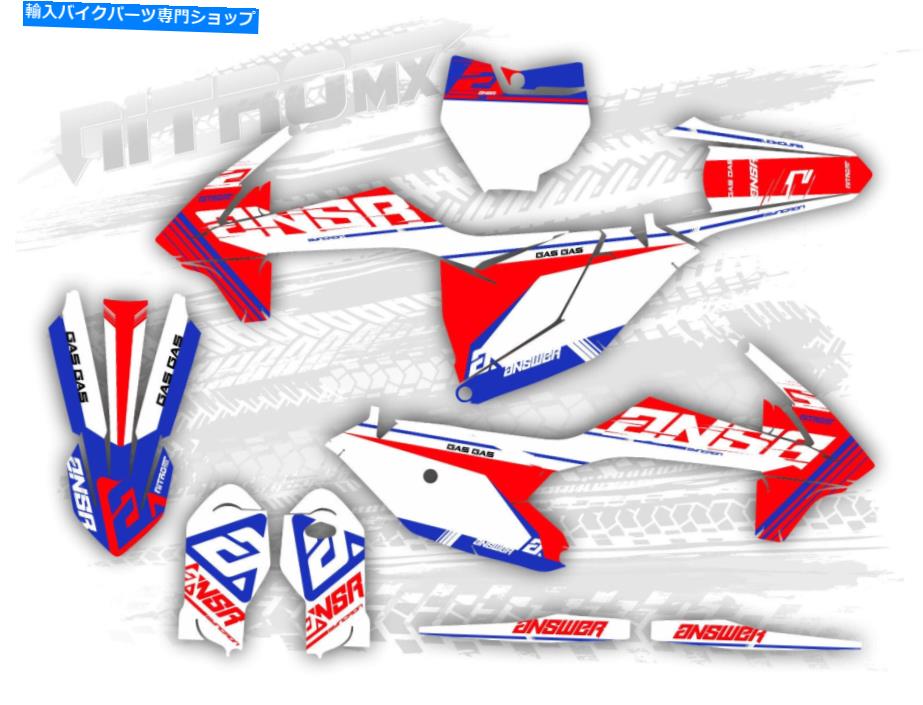 Graphics decal kit Gasgas MC 85 MC85 2021 2022 2023 Motocrossグラフィックキットデカールby Nitromx Gasgas MC 85 MC85 2021 2022 2023 Motocross Graphic Kit Decals by NitroMX【並行輸入品】