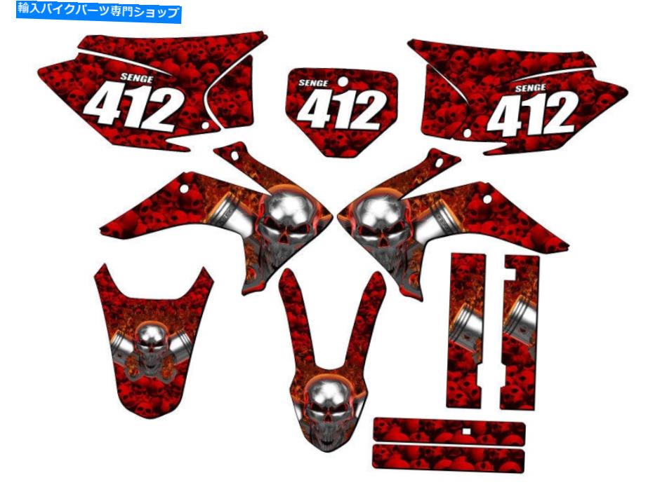 Graphics decal kit 2015-2020 CRF 230 F Flaming Gearhead Red Senge Graphics Kitと互換性があります... 2015-2020 CRF 230 F FLAMING GEARHEAD Red Senge Graphics Kit Compatible with H...【並行輸入品】