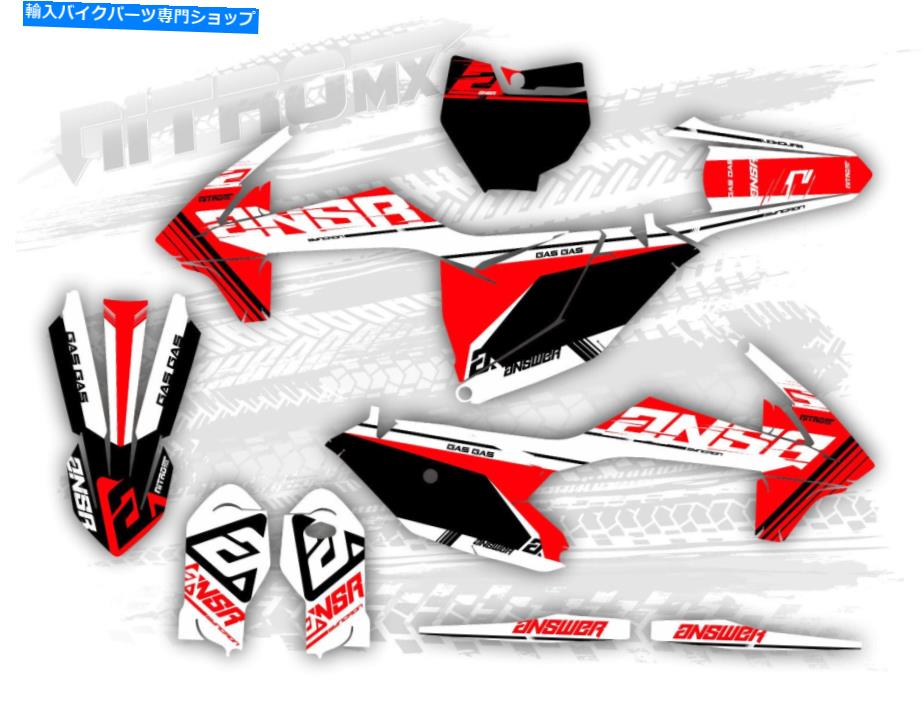 Graphics decal kit Gasgas MC 85 MC85 2021 2022 2023 Motocrossグラフィックキットデカールby Nitromx Gasgas MC 85 MC85 2021 2022 2023 Motocross Graphic Kit Decals by NitroMX【並行輸入品】