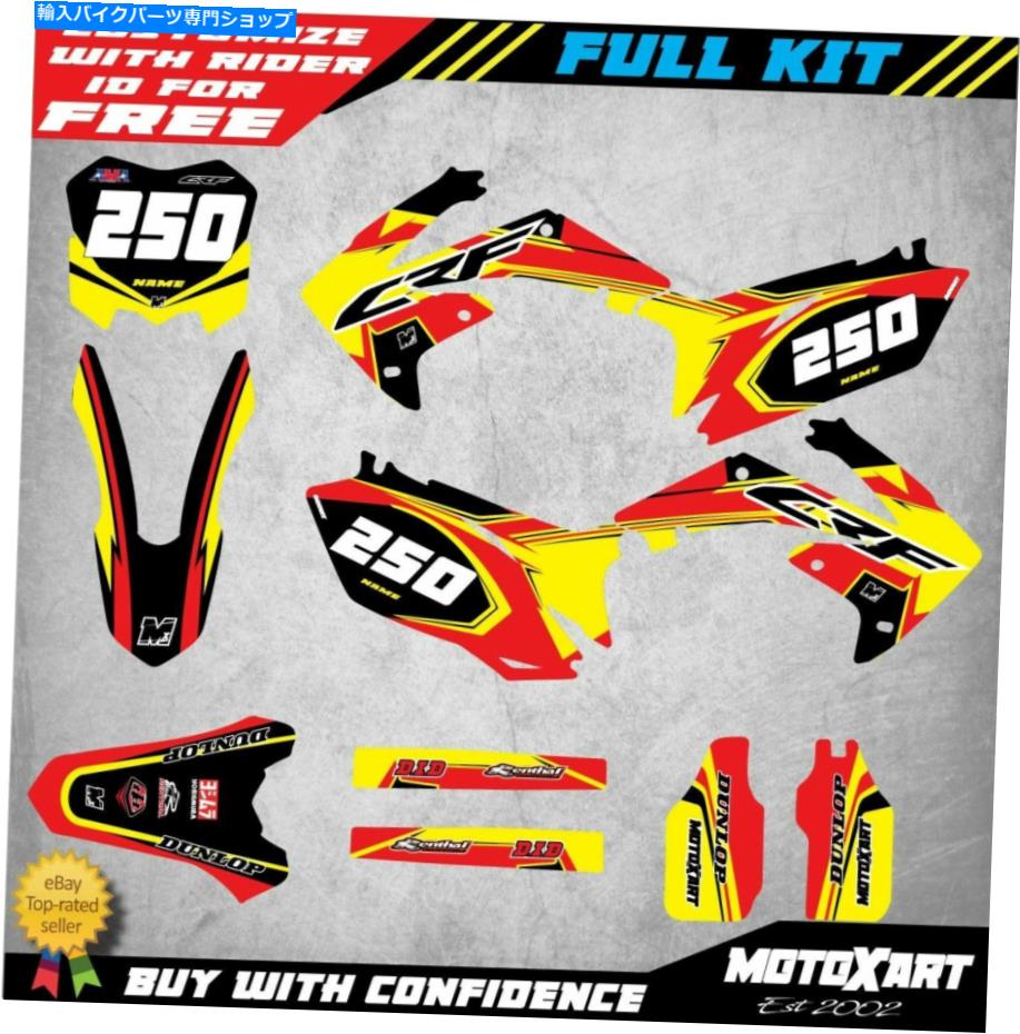 Graphics decal kit Honda CRF 250 2010-2013フルカスタムグラフィックキットフロースタイルステッカーキットデカール Honda CRF 250 2010 - 2013 Full Custom Graphic Kit FLOW Style sticker kit decals【並行輸入品】