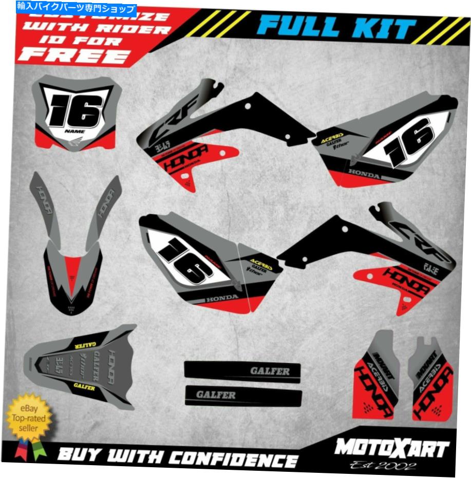 Graphics decal kit Honda CRF 250 2008 2009フルカスタムグラフィックキットスティングスタイルステッカーキットデカール Honda CRF 250 2008 2009 Full Custom Graphic Kit STING Style sticker kit DECALS【並行輸入品】