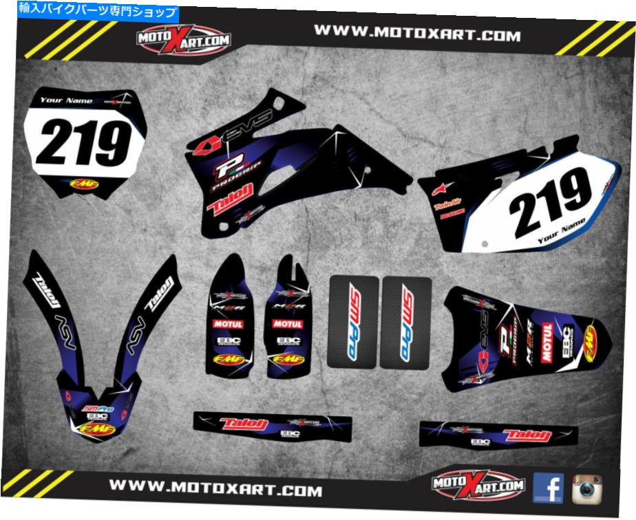 Graphics decal kit ヤマハYZF 450-2009ステッカーフルカスタムグラフィックキット有刺鉄線デカール Yamaha YZF 450 - 2009 stickers Full Custom Graphic Kit BARBED STYLE decals【並行輸入品】