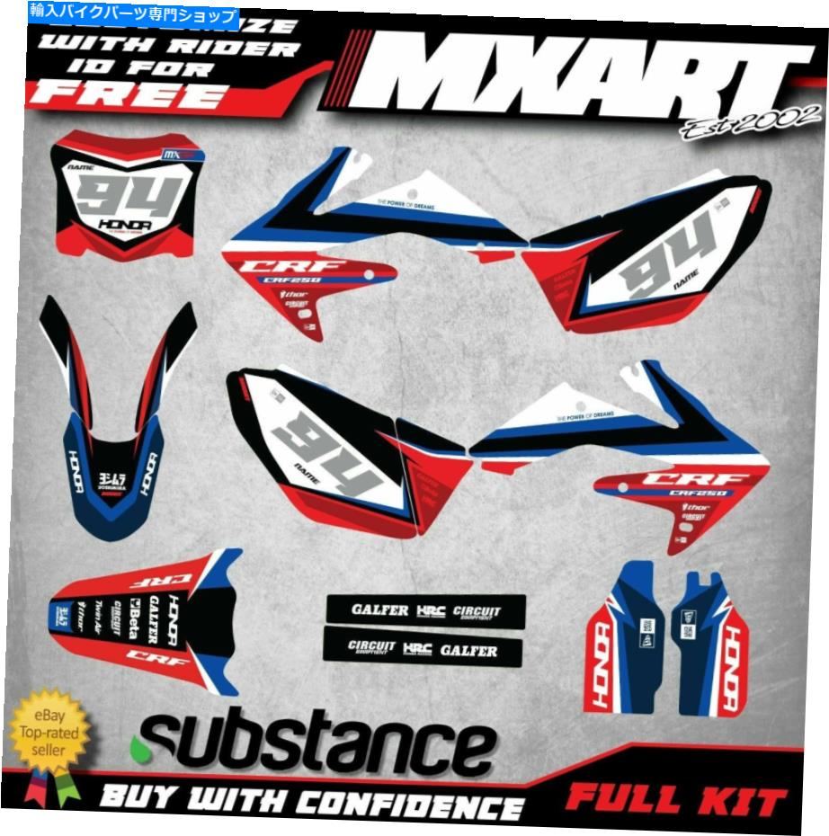 Graphics decal kit Honda CRF 250 2008 2009モデルフルカスタムグラフィックキットフルイドスタイルステッカーキット Honda CRF 250 2008 2009 model Full Custom Graphic Kit FLUID Style sticker kit【並行輸入品】