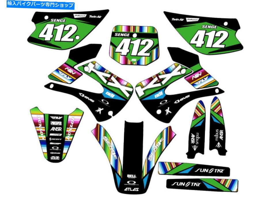 Graphics decal kit 2001-2013 W/ UFOフェンダーKX 100 Serape Black Senge Graphics Kit互換性のあるWi ... 2001-2013 w/ UFO FENDERS KX 100 SERAPE Black Senge Graphics Kit Compatible wi...【並行輸入品】