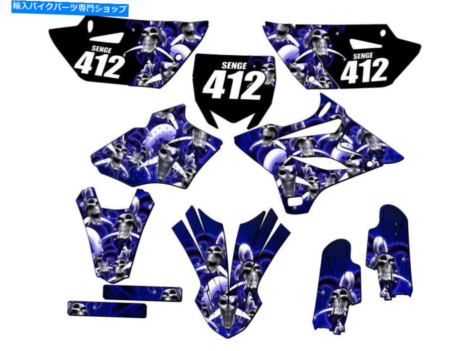 Graphics decal kit 2019-2021 YZ 85 Jester Blue Senge Graphics Kit Yamahaと互換性 2019-2021 YZ 85 JESTER Blue Senge Graphics Kit Compatible with Yamaha【並行輸入品】