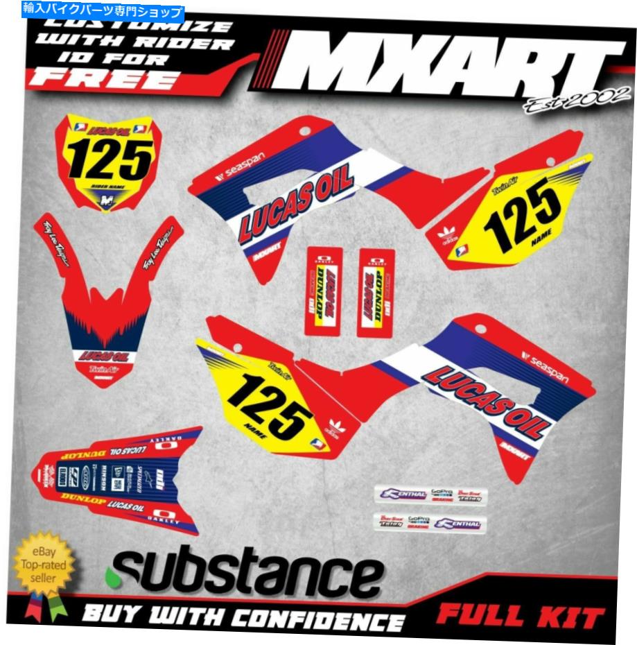 Graphics decal kit ホンダCRF 125 2019 2020 2021フルカスタムデカールキットアクティブスタイルステッカーグラフィック Honda CRF 125 2019 2020 2021 Full Custom decal Kit ACTIVE STYLE stickers graphic【並行輸入品】