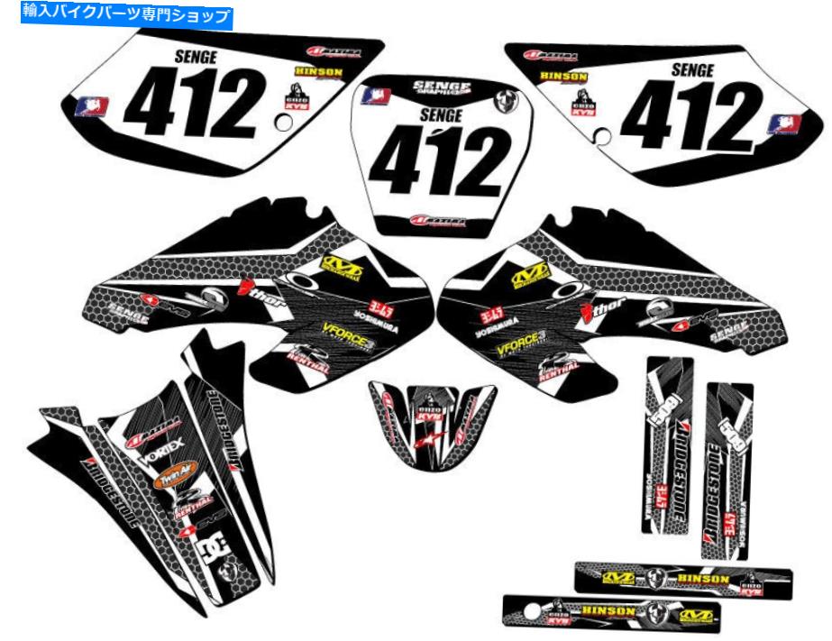Graphics decal kit 2001-2004 XR 100 Podium Black Senge Graphics KitとHondaと互換性 2001-2004 XR 100 PODIUM Black Senge Graphics Kit Compatible with Honda【並行輸入品】