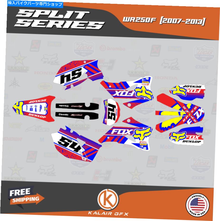Graphics decal kit ヤマハWR250F 2007 2008 2009 2010 2011 2012 2013スプリットレッドブルーのグラフィックキット Graphics Kit for YAMAHA WR250F 2007 2008 2009 2010 2011 2012 2013 Split Red Blue【並行輸入品】