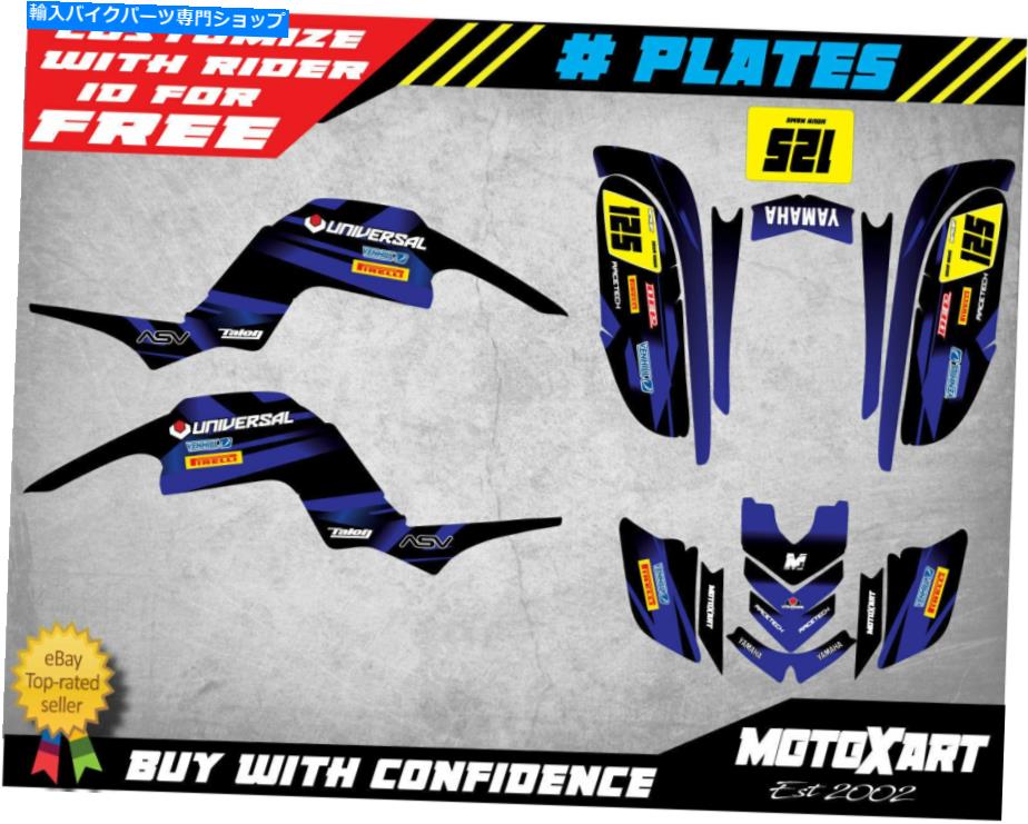Graphics decal kit ヤマハラプター660クアッドATVカスタムグラフィックスキットサンダースタイルステッカーキットデカール Yamaha Raptor 660 QUAD ATV custom graphics kit THUNDER Style sticker kit decals【並行輸入品】
