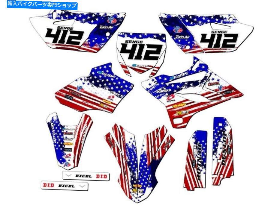 Graphics decal kit 2015-2018 YZ 85 Merica USA Senge Graphics Kit Yamahaと互換性 2015-2018 YZ 85 MERICA Usa Senge Graphics Kit Compatible with Yamaha【並行輸入品】