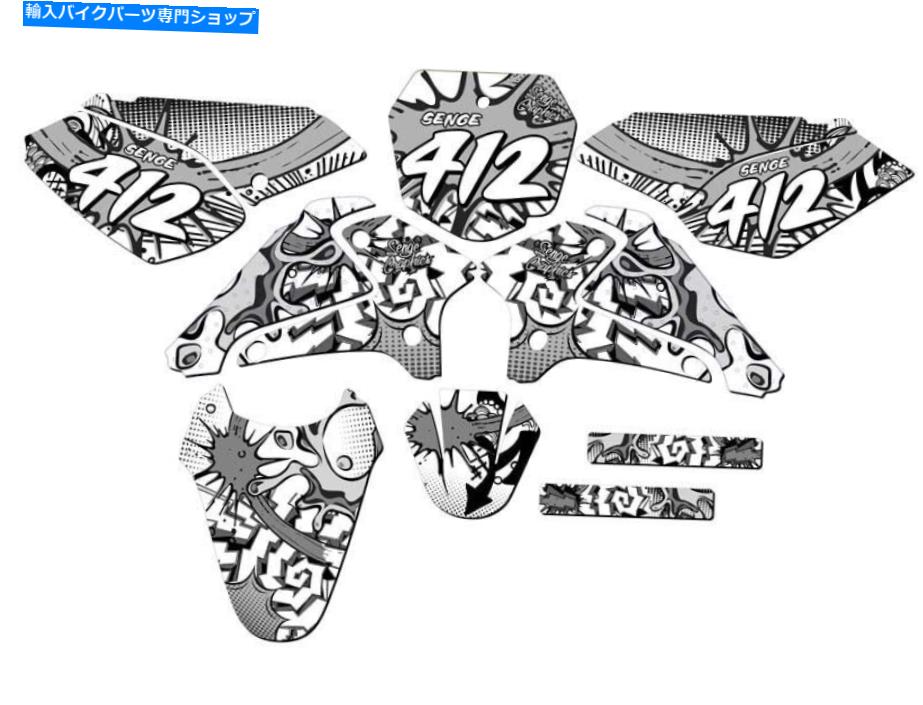 Graphics decal kit 2001-2007 DRZ 125 Zany White Senge Graphics Kitとスズキと互換性 2001-2007 DRZ 125 ZANY White Senge Graphics Kit Compatible with Suzuki【並行輸入品】