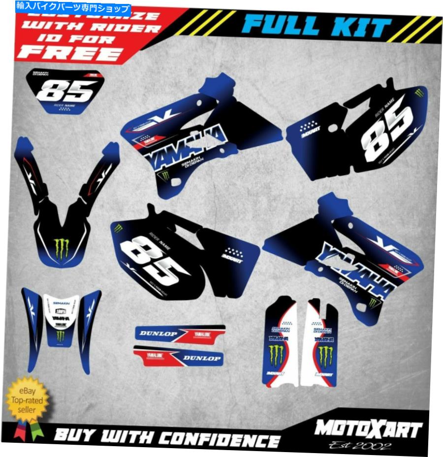 Graphics decal kit 完全なカスタムグラフィーキットフューリースタイルヤマハWRF 250 2003 2004モデルデカールステッカー Full Custom Graphi Kit FURY STYLE Yamaha WRF 250 2003 2004 model decals stickers【並行輸入品】 51,678円