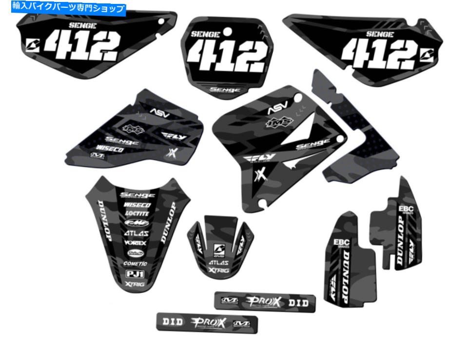 Graphics decal kit 2001-2004 RM 85 Apache Gray Senge Graphics KitとSuzukiと互換性 2001-2004 RM 85 APACHE Grey Senge Graphics Kit Compatible with Suzuki【並行輸入品】