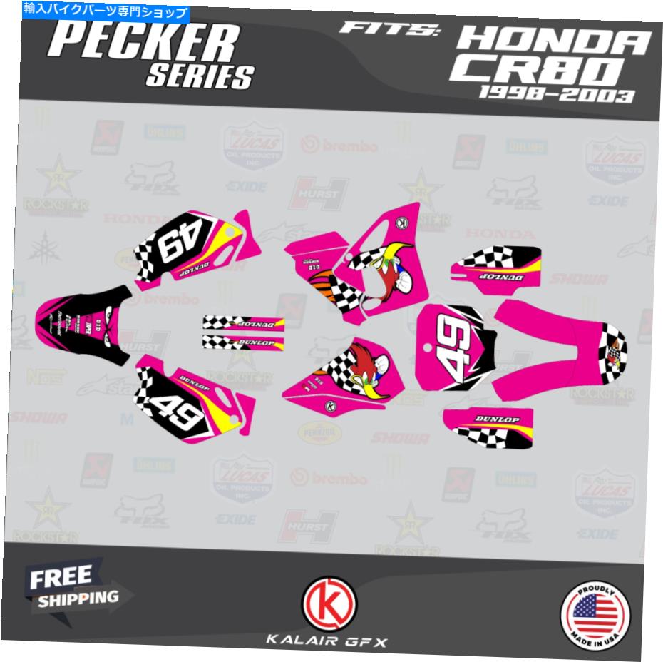 Graphics decal kit ホンダCR80のグラフィックキット（1998-2003）CR 80 Pecker-Magenta Graphics Kit for Honda CR80 (1998-2003) CR 80 Pecker-Magenta【並行輸入品】