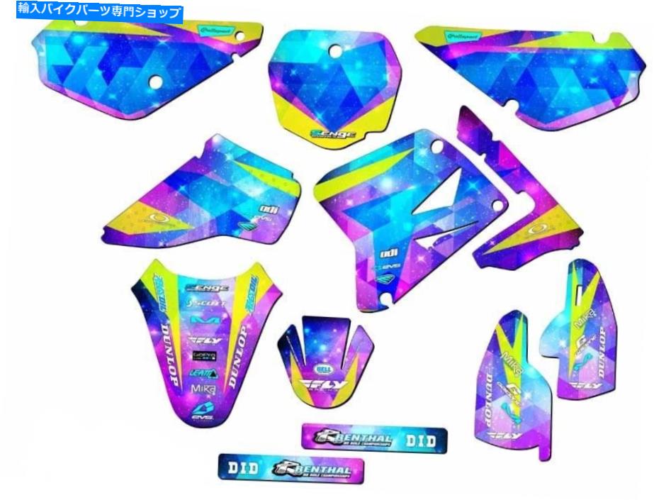 Graphics decal kit 2005-2023 RM 85 Space Kadet Galaxy Senge Graphics KitとSuzukiと互換性 2005-2023 RM 85 SPACE KADET Galaxy Senge Graphics Kit Compatible with Suzuki【並行輸入品】