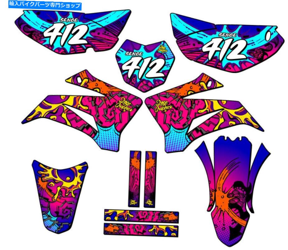 Graphics decal kit 2008-2022 TTR 125 Zany Pink Senge Graphics Kit Yamahaと互換性 2008-2022 TTR 125 ZANY Pink Senge Graphics Kit Compatible with Yamaha【並行輸入品】