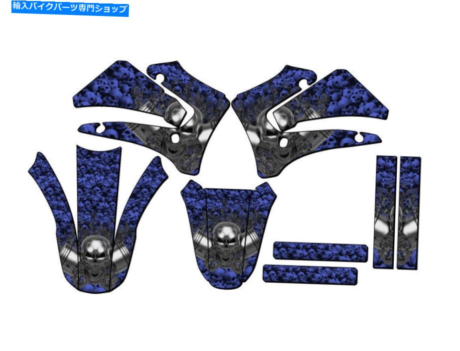 Graphics decal kit 2000-2007 TTR 125 Flaming Gearhead Blue Senge Graphics KitとYA ... 2000-2007 TTR 125 FLAMING GEARHEAD Blue Senge Graphics Kit Compatible with Ya...【並行輸入品】