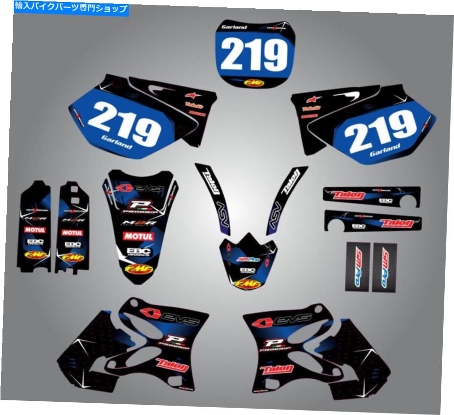 Graphics decal kit ヤマハYZF 450 2003-2005フルカスタムグラフィックキット有刺鉄線ステッカー/デカール Yamaha YZF 450 2003 - 2005 full custom graphics kit BARBED style stickers/decals【並行輸入品】