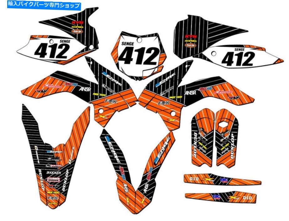 Graphics decal kit 2015-2017 SX 105レースシリーズOrange Senge Graphics Kit KTMと互換性 2015-2017 SX 105 RACE SERIES Orange Senge Graphics Kit Compatible with KTM【並行輸入品】