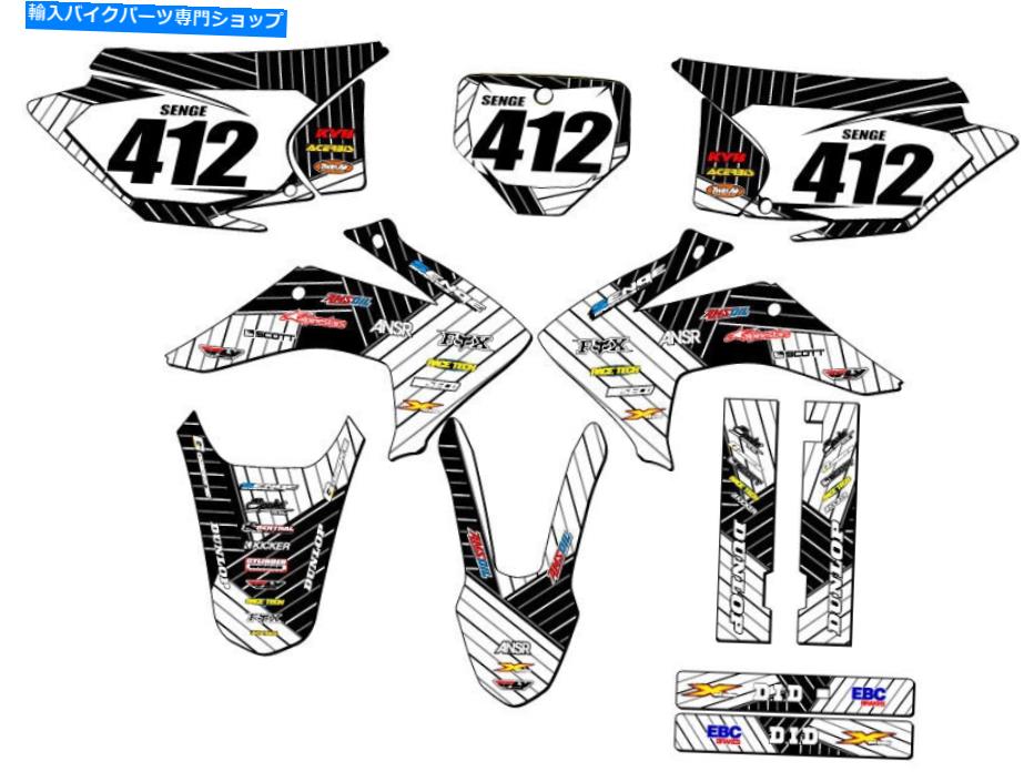 Graphics decal kit 2015-2020 CRF 230 Fレースシリーズホワイトセンゲグラフィックスキットとホンダと互換性 2015-2020 CRF 230 F RACE SERIES White Senge Graphics Kit Compatible with Honda【並行輸入品】
