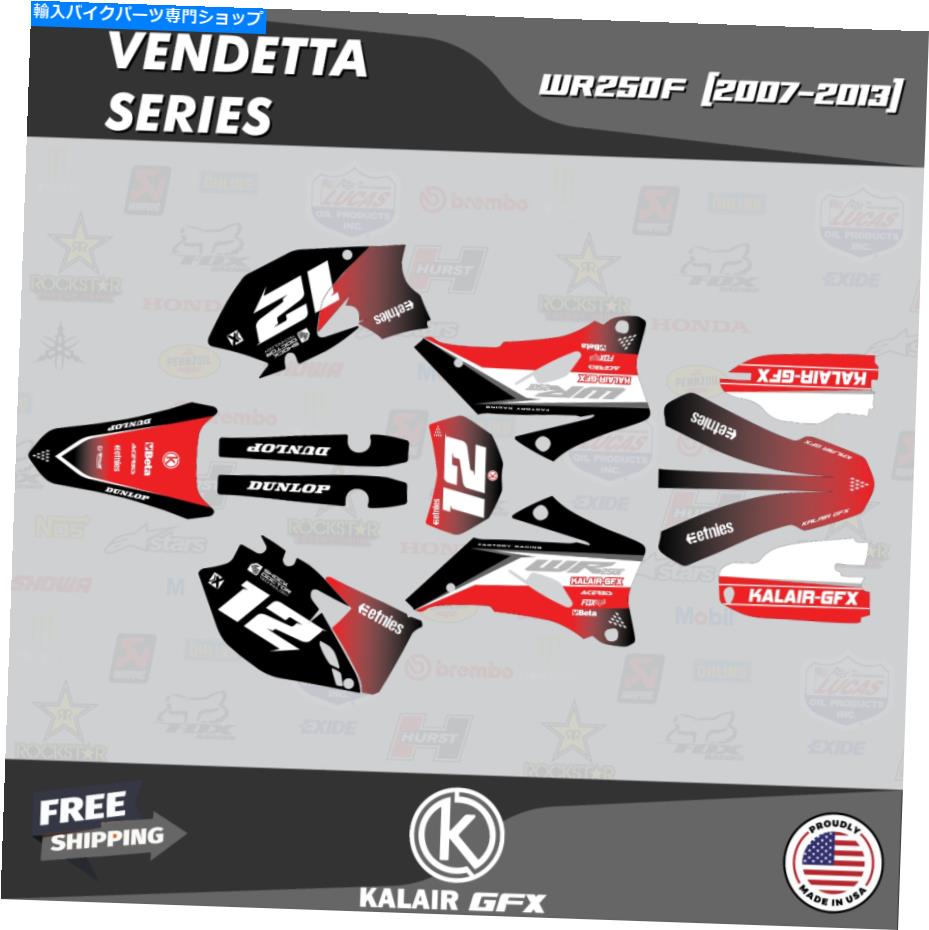 Graphics decal kit Yamaha WR250F 2007 2008 2009 2010 2011 2012 2013 Vendetta Redのグラフィックキット Graphics Kit for YAMAHA WR250F 2007 2008 2009 2010 2011 2012 2013 Vendetta Red【並行輸入品】 44,616円