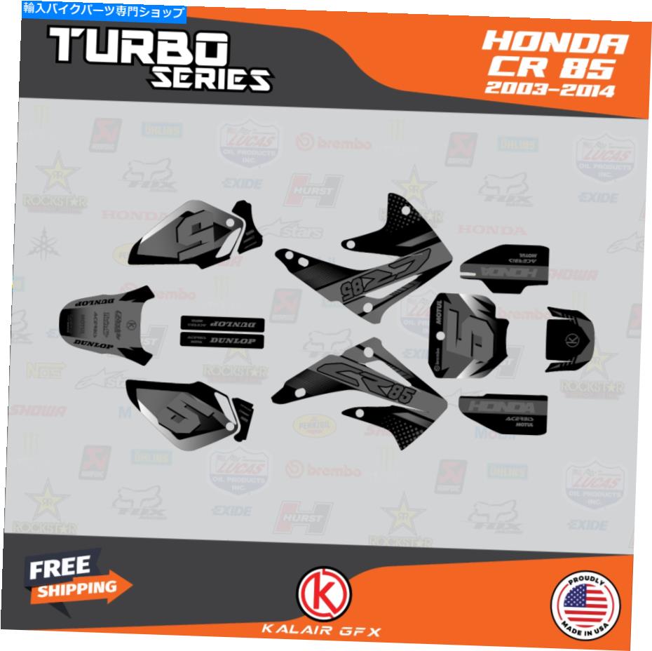 Graphics decal kit ホンダCR 85 2003-2014 CR85 Turbo-Smokeのグラフィックキット Graphics Kit for Honda CR 85 2003-2014 CR85 TURBO-Smoke【並行輸入品】