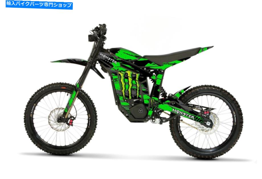 Graphics decal kit Talaria Stingステッカー - グラフィックキット - デカールTALARIA STING-グラフィックスタラリア TALARIA STING STICKERS - GRAPHICS KIT - DECALS TALARIA STING - GRAPHICS TALARIA【並行輸入品】