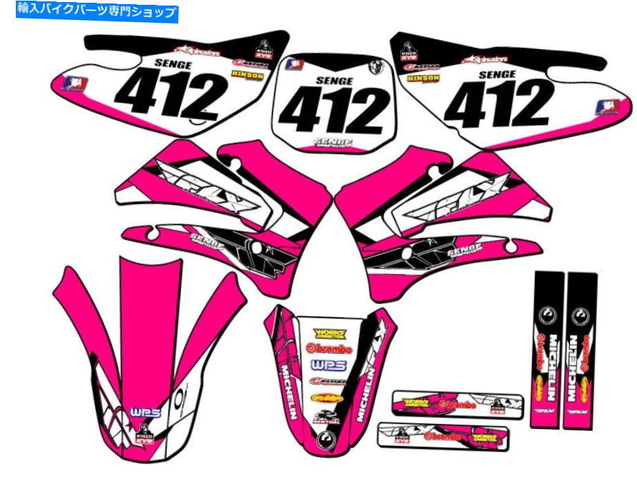 Graphics decal kit 2000-2007 TTR 125 13フライピンクセンゲグラフィックスキットヤマハと互換性 2000-2007 TTR 125 13 FLY Pink Senge Graphics Kit Compatible with Yamaha【並行輸入品】