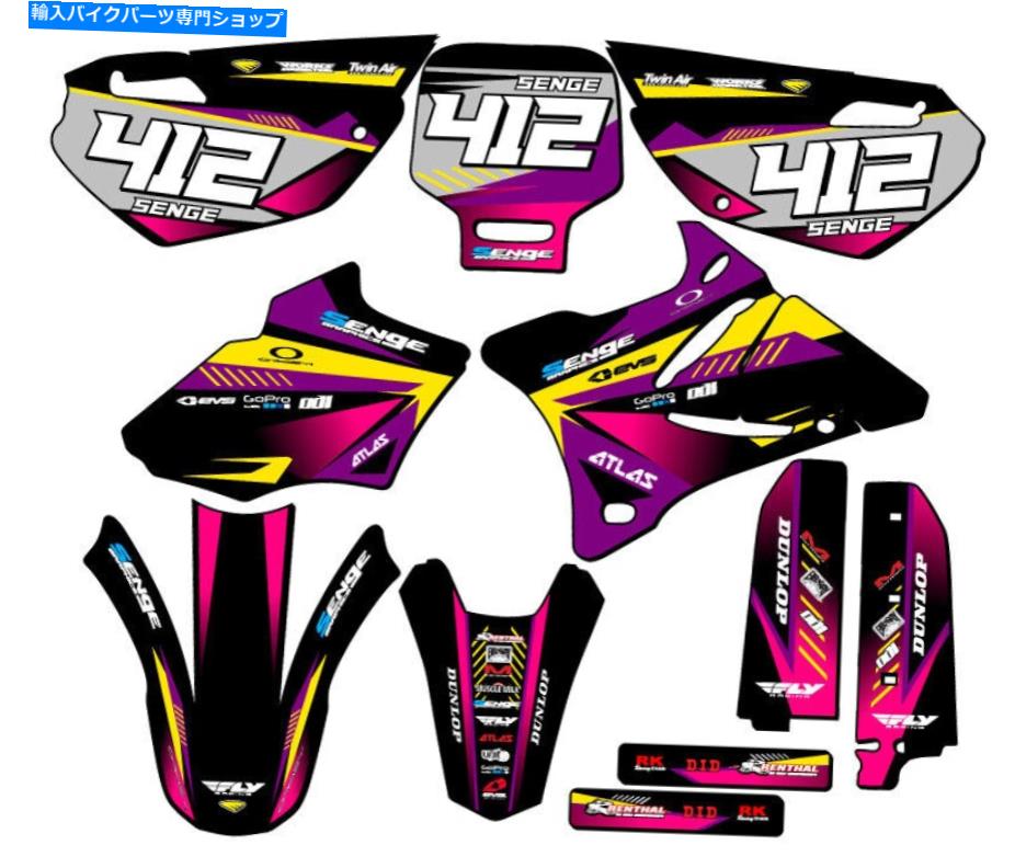 Graphics decal kit 2002-2014 YZ 85 Surge Purple Senge Graphics Kit Yamahaと互換性 2002-2014 YZ 85 SURGE Purple Senge Graphics Kit Compatible with Yamaha【並行輸入品】