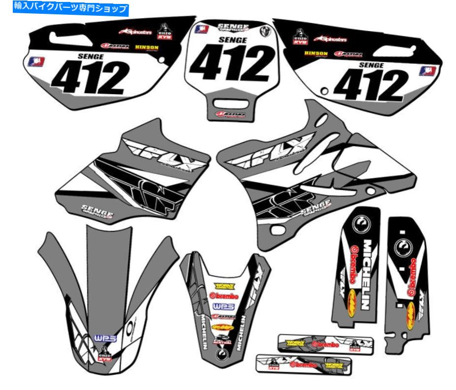 Graphics decal kit 2002-2014 YZ 85 13フライグレーセンゲグラフィックスキットヤマハと互換性 2002-2014 YZ 85 13 FLY Grey Senge Graphics Kit Compatible with Yamaha【並行輸入品】