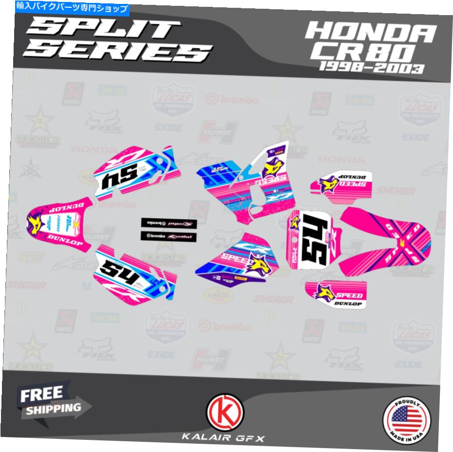 Graphics decal kit ホンダCR80のグラフィックキット（1998-2003）CR 80スプリットピンク Graphics Kit for Honda CR80 (1998-2003) CR 80 SPLIT-pink【並行輸入品】