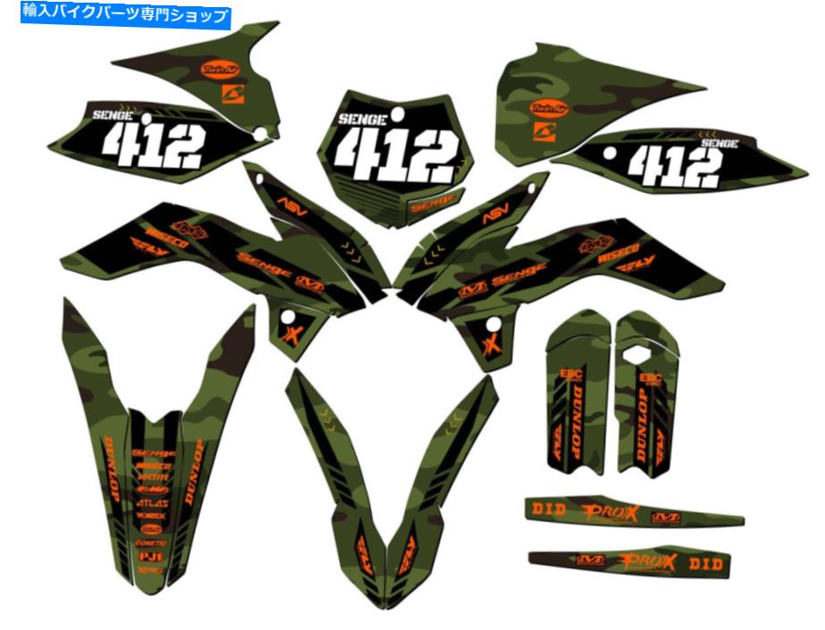 Graphics decal kit 2015-2017 SX 105 Apache Matte Green Senge Graphics Kit KTMと互換性 2015-2017 SX 105 APACHE Matte Green Senge Graphics Kit Compatible with KTM【並行輸入品】