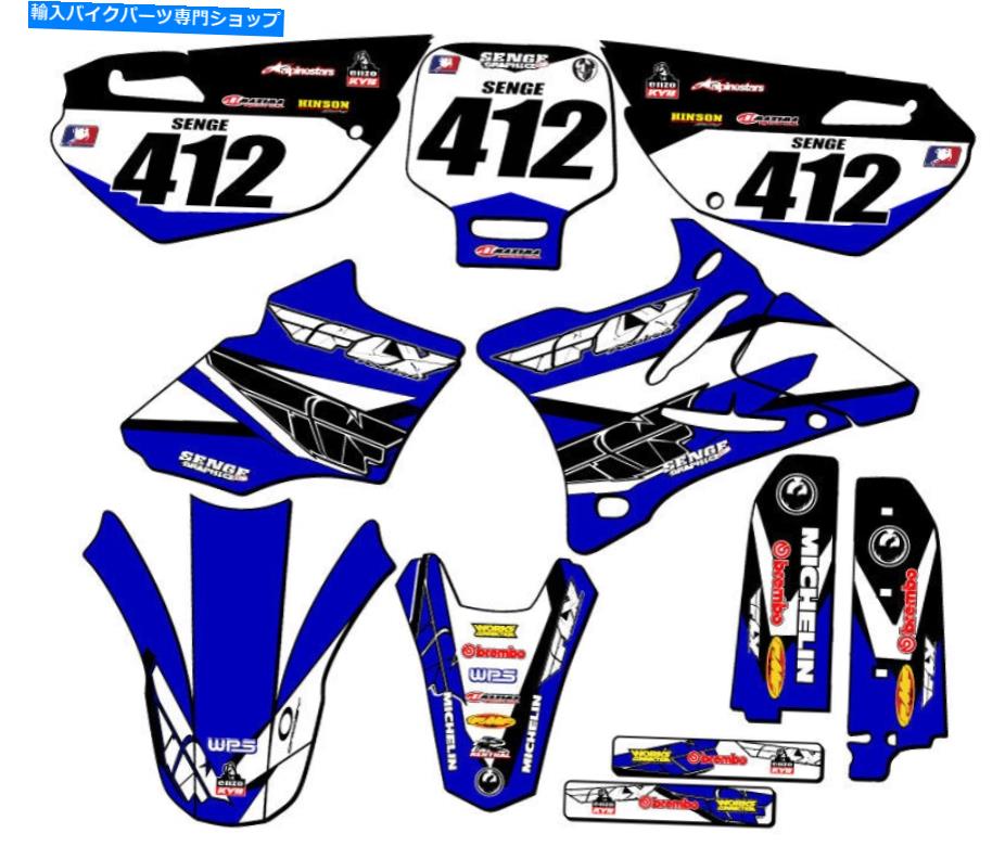 Graphics decal kit 2002-2014 YZ 85 13フライブルーセンゲグラフィックスキットヤマハと互換性 2002-2014 YZ 85 13 FLY Blue Senge Graphics Kit Compatible with Yamaha【並行輸入品】
