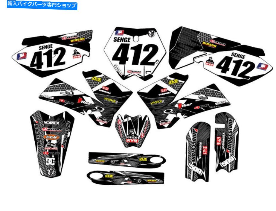 Graphics decal kit 2006-2012 SX 85 Podium Black Senge Graphics Kit KTMと互換性 2006-2012 SX 85 PODIUM Black Senge Graphics Kit Compatible with KTM【並行輸入品】