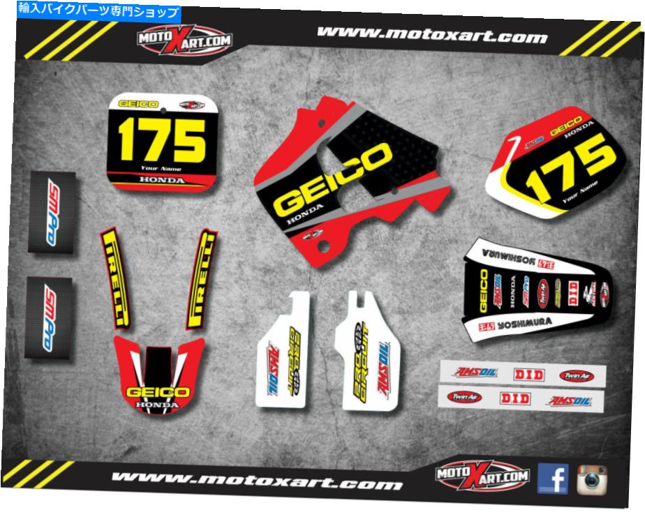 Graphics decal kit Honda CR 250 1990 1991フルカスタムグラフィックキットソニックスタイルステッカーキットデカール Honda CR 250 1990 1991 Full Custom Graphic Kit SONIC Style sticker kit decals【並行輸入品】