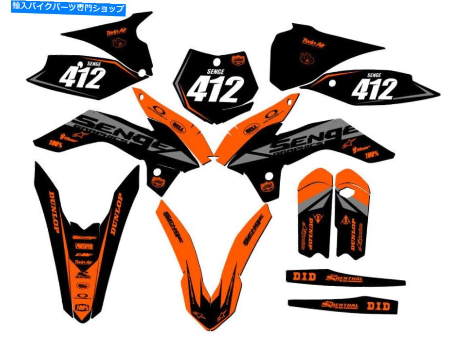 Graphics decal kit 2015-2017 SX 105バイナリオレンジセンゲグラフィックスキットKTMと互換性 2015-2017 SX 105 BINARY Orange Senge Graphics Kit Compatible with KTM【並行輸入品】
