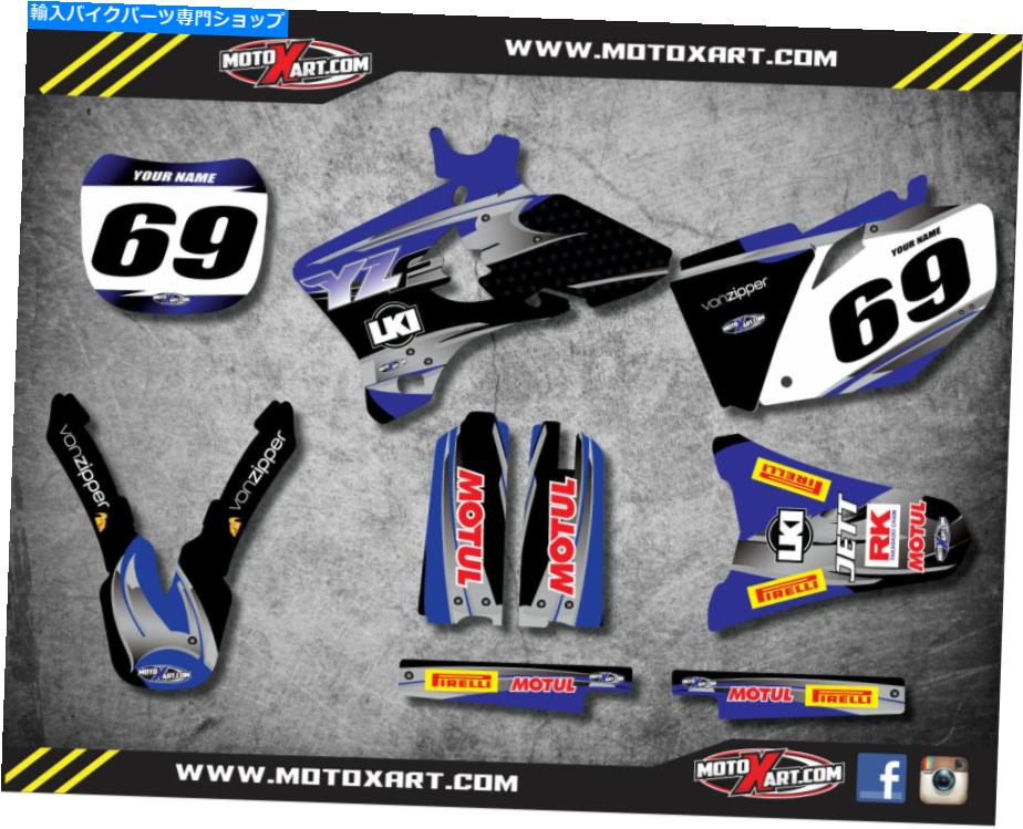 Graphics decal kit ヤマハYZF 250-2003 / 2005ステッカーフルカスタムグラフィックキットブルースチールスタイル Yamaha YZF 250 - 2003 / 2005 stickers Full Custom Graphic Kit BLUE STEEL STYLE【並行輸入品】