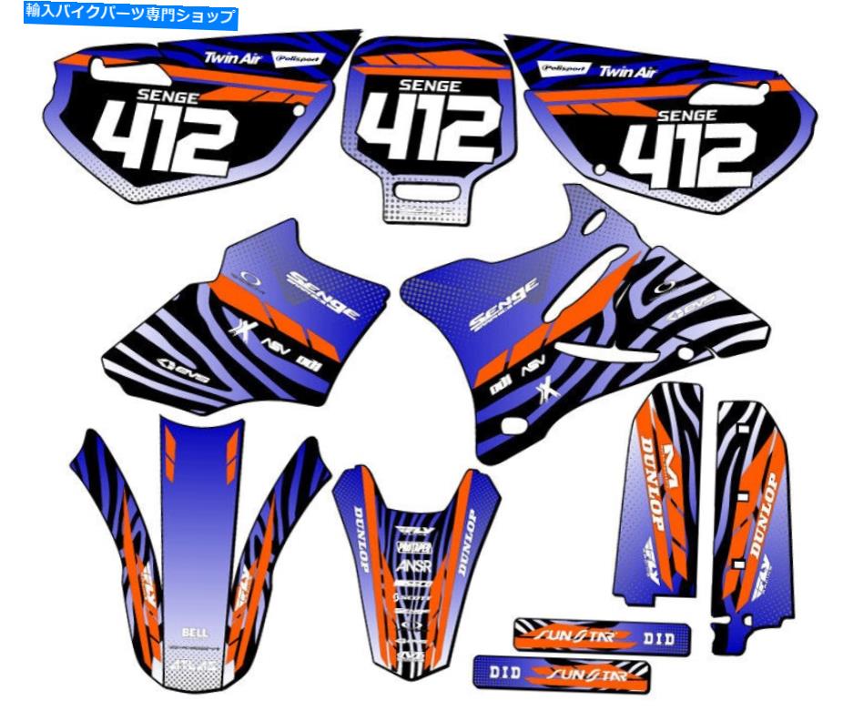 Graphics decal kit 2002-2014 YZ 85 Tigre Blue Senge Graphics Kit Yamahaと互換性 2002-2014 YZ 85 TIGRE Blue Senge Graphics Kit Compatible with Yamaha【並行輸入品】