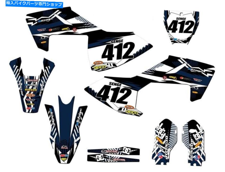 Graphics decal kit 2018-2023 TC 85 Mayhem Blue Senge Graphics Kit Husqvarnaと互換性 2018-2023 TC 85 MAYHEM Blue Senge Graphics Kit Compatible with Husqvarna【並行輸入品】