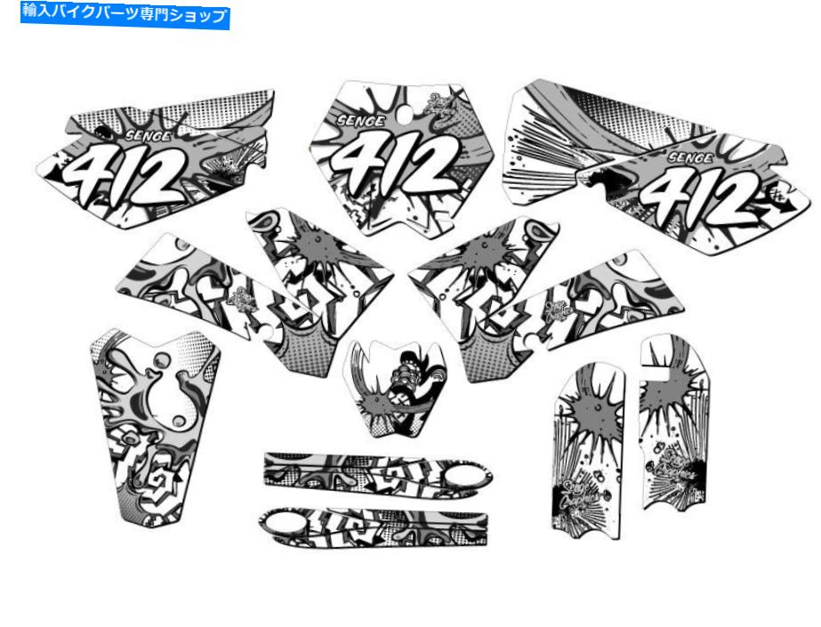 Graphics decal kit 2006-2012 SX 105 Zany White Senge Graphics Kit KTMと互換性 2006-2012 SX 105 ZANY White Senge Graphics Kit Compatible with KTM【並行輸入品】