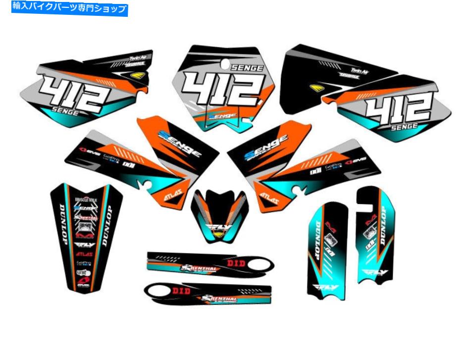 Graphics decal kit 2006-2012 SX 85 Surge Orange Senge Graphics Kit KTMと互換性 2006-2012 SX 85 SURGE Orange Senge Graphics Kit Compatible with KTM【並行輸入品】